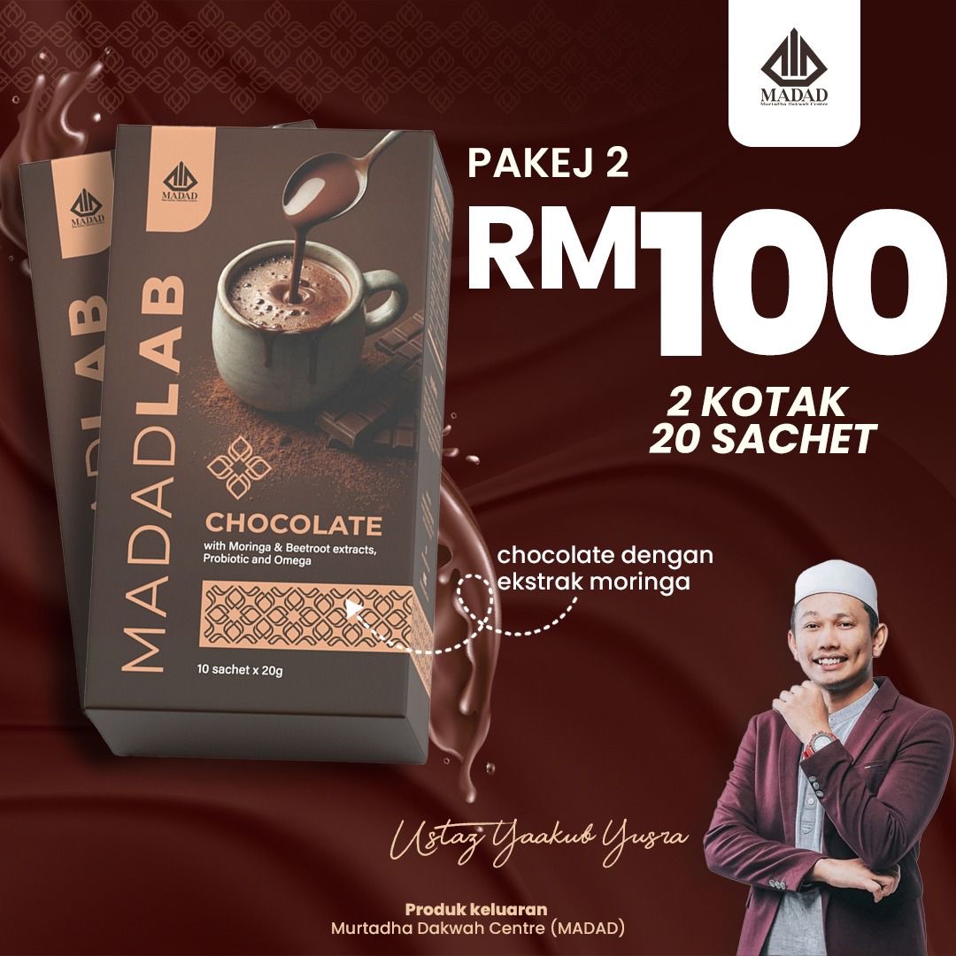 2 Kotak Coklat