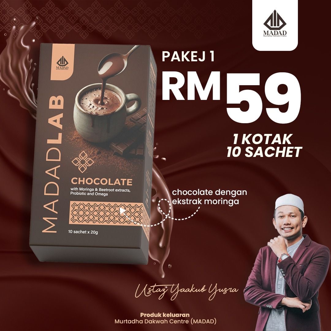 1 Kotak Coklat
