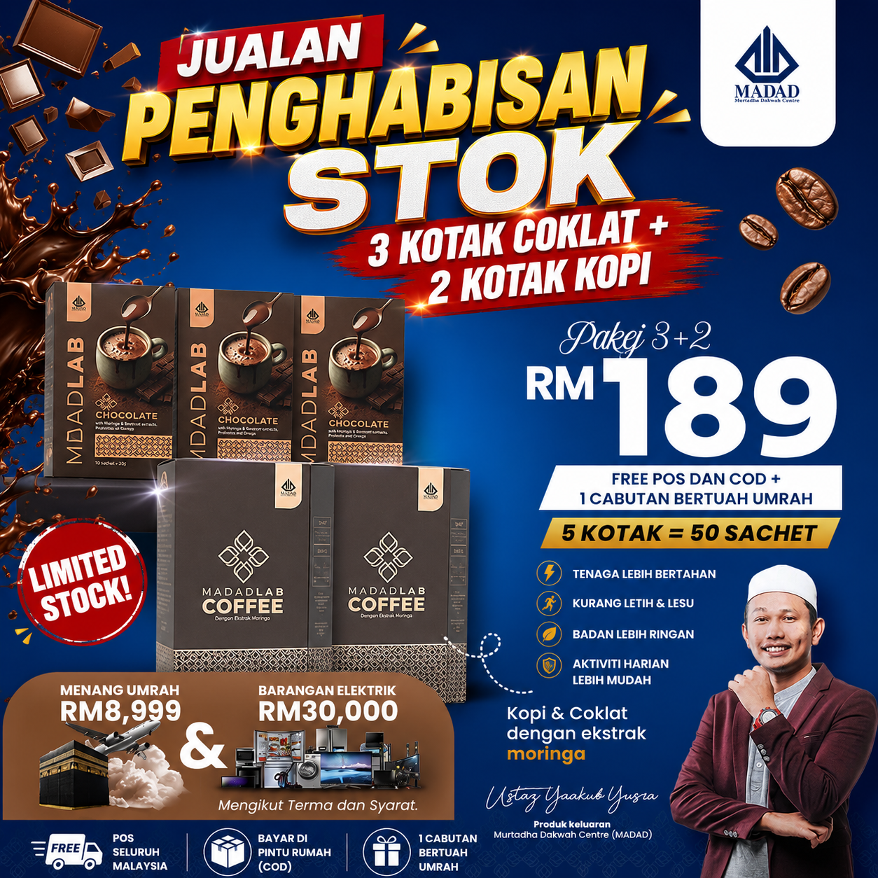 Pakej Penghabisan Stok