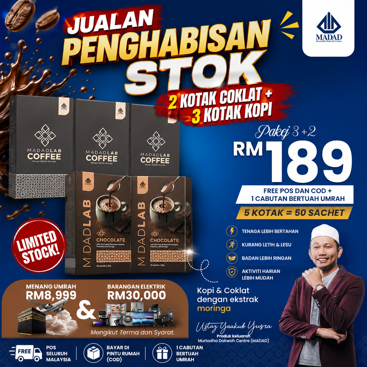 Pakej Penghabisan Stok